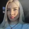 Отзыв от Полина Петухова